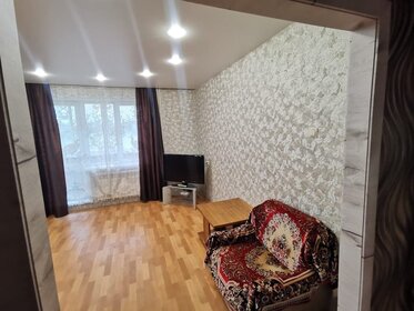 Купить квартиру в микрорайоне NOVA park в Екатеринбурге - изображение 36