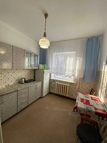 33,4 м², 1-комнатная квартира 4 550 000 ₽ - изображение 25