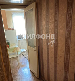 57,3 м², квартира-студия 5 300 000 ₽ - изображение 12