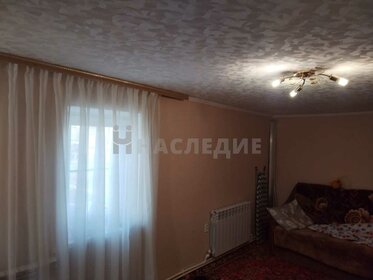 68,3 м² дом, 4 сотки участок 3 120 000 ₽ - изображение 62