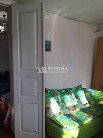 61,1 м² дом, 3 сотки участок 6 850 000 ₽ - изображение 38