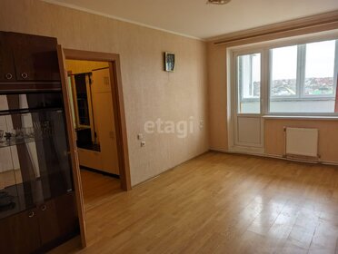 55 м², 2-комнатная квартира 5 850 000 ₽ - изображение 28