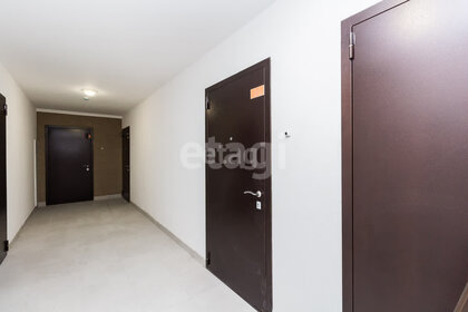18,5 м², квартира-студия 2 600 000 ₽ - изображение 91