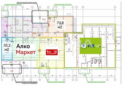 1625 м², торговое помещение 200 000 000 ₽ - изображение 73