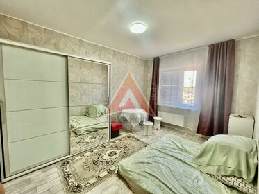 62 м², 2-комнатная квартира 3 500 000 ₽ - изображение 20