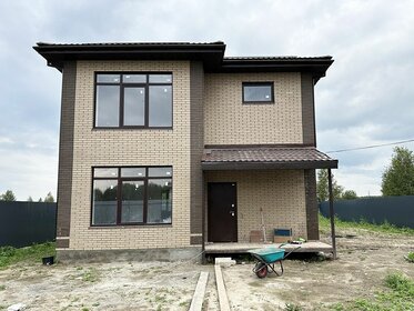 175 м² дом, 6 соток участок 12 499 999 ₽ - изображение 33