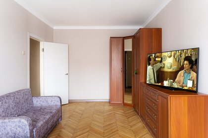 38 м², 2-комнатная квартира 5 860 ₽ в сутки - изображение 101