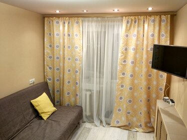 42 м², 2-комнатная квартира 2 500 ₽ в сутки - изображение 21