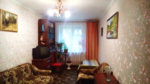Купить двухкомнатную квартиру до 4 млн рублей в районе Кировский в Перми - изображение 2
