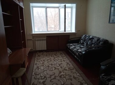 20 м², квартира-студия 18 000 ₽ в месяц - изображение 48