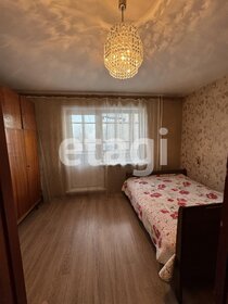 52,6 м², 2-комнатная квартира 14 112 580 ₽ - изображение 39