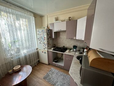 80 м², 3-комнатная квартира 2 450 000 ₽ - изображение 53