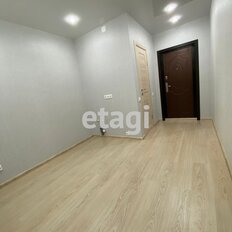 Квартира 12,1 м², студия - изображение 1