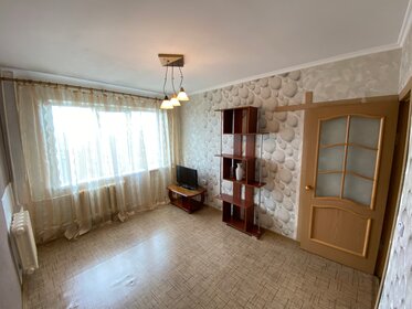 48 м², 2-комнатная квартира 6 150 000 ₽ - изображение 58