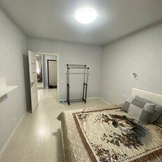 Квартира 43,9 м², 2-комнатная - изображение 4