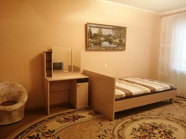 40 м², 1-комнатная квартира 8 500 ₽ в месяц - изображение 72