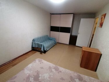 12,6 м², квартира-студия 1 350 000 ₽ - изображение 54