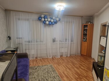 Купить квартиру в домах серии П46 в Люберцах - изображение 18