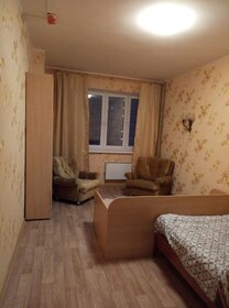 30 м², 1-комнатная квартира 3 000 ₽ в сутки - изображение 74