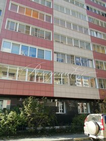 7,5 м², юридический адрес 4 600 ₽ в месяц - изображение 44