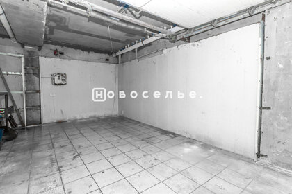 Купить квартиру площадью 70 кв.м. у метро Пушкинская (красная ветка) в Санкт-Петербурге и ЛО - изображение 31