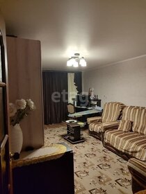 32 м², 1-комнатная квартира 18 000 ₽ в месяц - изображение 81