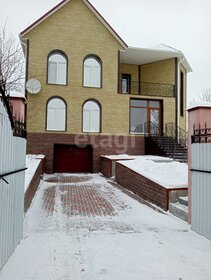 120 м² дом, 15,9 сотки участок 9 500 000 ₽ - изображение 16