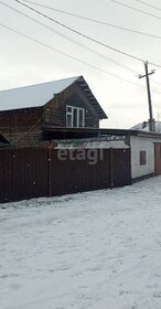 117,5 м² дом, 8,8 сотки участок 2 700 000 ₽ - изображение 52