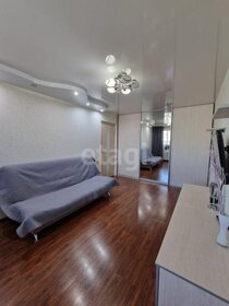 62 м², 3-комнатная квартира 8 100 000 ₽ - изображение 47