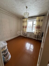 86 м² часть дома, 12 соток участок 3 370 000 ₽ - изображение 25