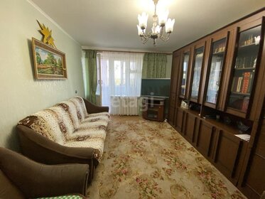 57,3 м², 3-комнатная квартира 2 850 000 ₽ - изображение 7