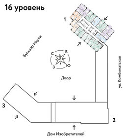 37,3 м², квартира-студия 5 400 000 ₽ - изображение 79