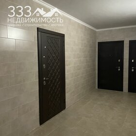 43 м², 1-комнатная квартира 2 494 000 ₽ - изображение 69