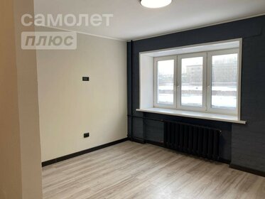 20,4 м², апартаменты-студия 3 110 000 ₽ - изображение 46