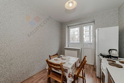 38,8 м², 1-комнатная квартира 3 050 000 ₽ - изображение 71