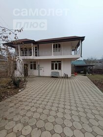 250 м² дом, 4,5 сотки участок 27 000 004 ₽ - изображение 47