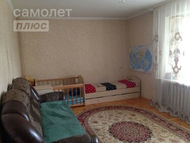 30,9 м², 1-комнатная квартира 2 850 004 ₽ - изображение 26