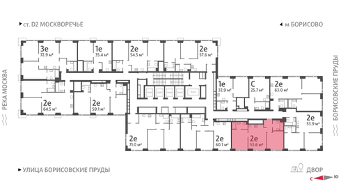 53,6 м², 2-комнатная квартира 20 015 152 ₽ - изображение 26