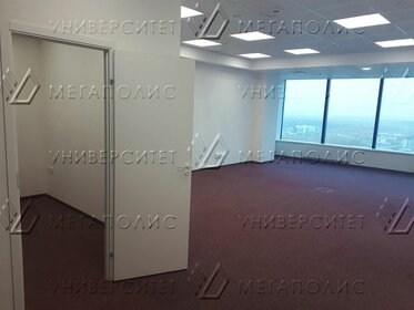 81 м², офис 129 600 ₽ в месяц - изображение 11