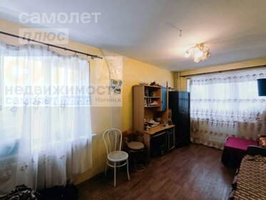 Купить квартиру на улице проспект Энтузиастов в Пскове - изображение 3