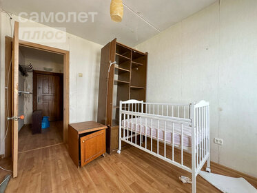 40,7 м², 2-комнатная квартира 7 500 000 ₽ - изображение 62