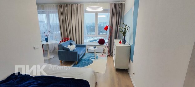 35 м², 1-комнатная квартира 65 000 ₽ в месяц - изображение 113