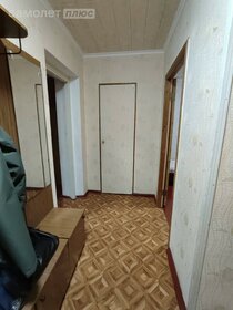 70 м², 3-комнатная квартира 6 100 000 ₽ - изображение 45
