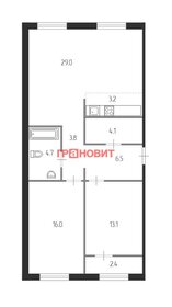 Квартира 82,8 м², 3-комнатная - изображение 1