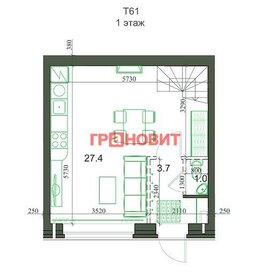 Квартира 59,3 м², 3-комнатная - изображение 1