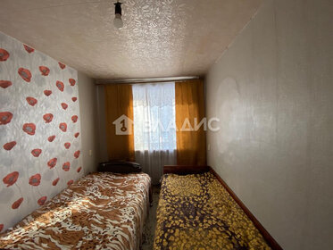 40,6 м², 2-комнатная квартира 2 500 000 ₽ - изображение 44