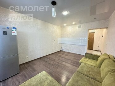 22 м², квартира-студия 2 400 000 ₽ - изображение 31