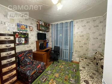 12 м², комната 390 000 ₽ - изображение 29