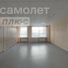 140 м², офис - изображение 1