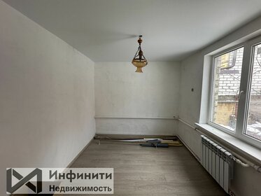 53 м² часть дома, 1,3 сотки участок 3 000 000 ₽ - изображение 25